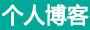 谢通门县新闻网